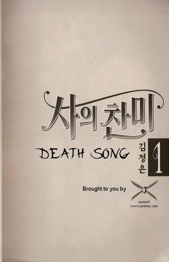 Death Song Chapter 1 5